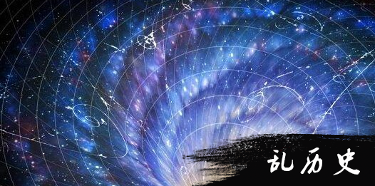 宇宙中的反物质世界是怎么的