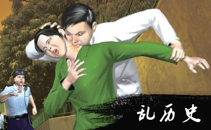 哈尔滨现丧尸药 吃了丧尸药会怎样
