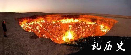 全世界最危险的地方是在哪里