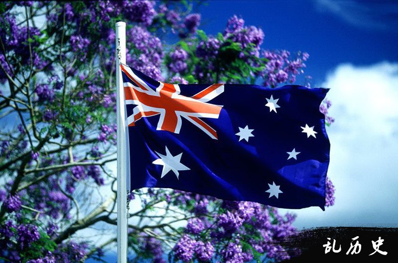 澳大利亚国旗的图片 澳大利亚国旗介绍