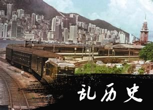 广告灵异事件:京九铁路灵异事件视频