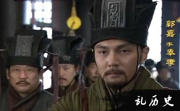 郭嘉
