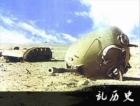 新疆和田生化僵尸事件是真是假?