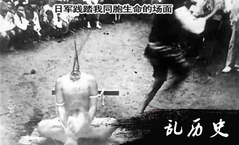 南京大屠杀图片 南京大屠杀到底杀了多少人