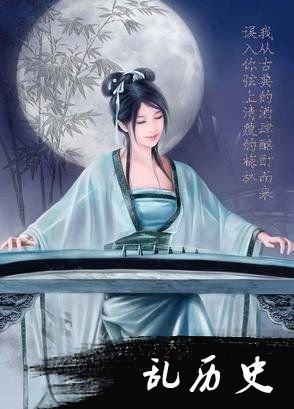 中国历史上最美的皇后是谁