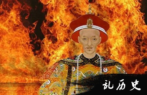 道光皇帝