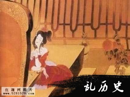 皇后贾南风秘史:贾南风淫乱后宫