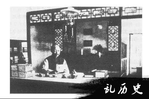 爱新觉罗·奕誴