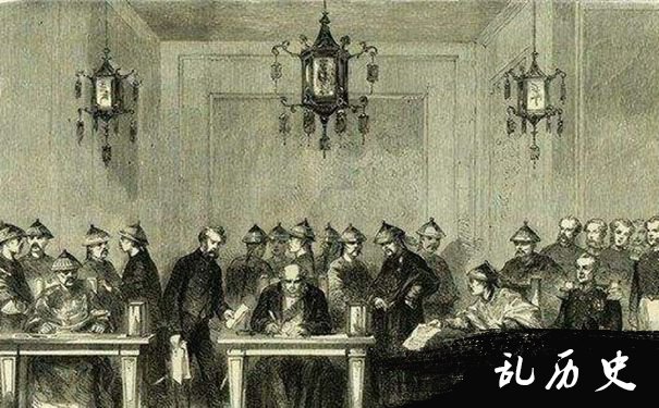 天津条约签订