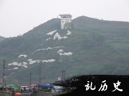 十八层地狱长什么样 地狱入口在哪里