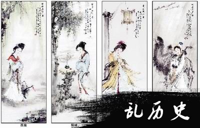 中国古代五位绝色美人 美人图片