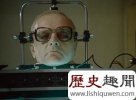 人的头颅可以移植吗?头颅移植的成功率高吗