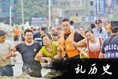 李冰治水是因为这个?“镇水神兽