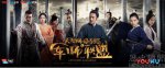《军师联盟》演绎一个没有“好人”的三国