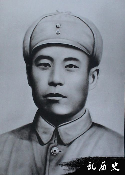 马本斋