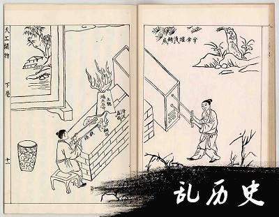 天工开物插图欣赏 天工开物图片