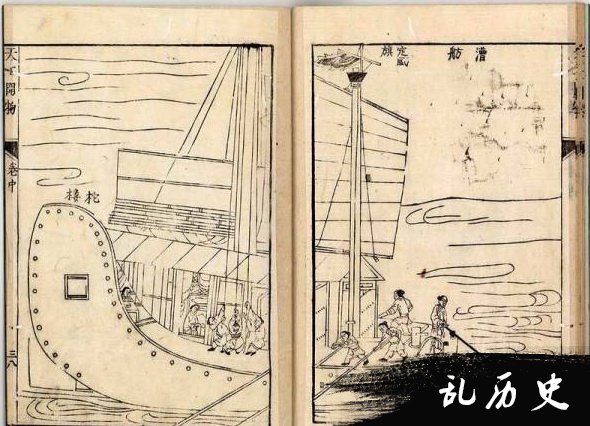 天工开物插图欣赏 天工开物图片