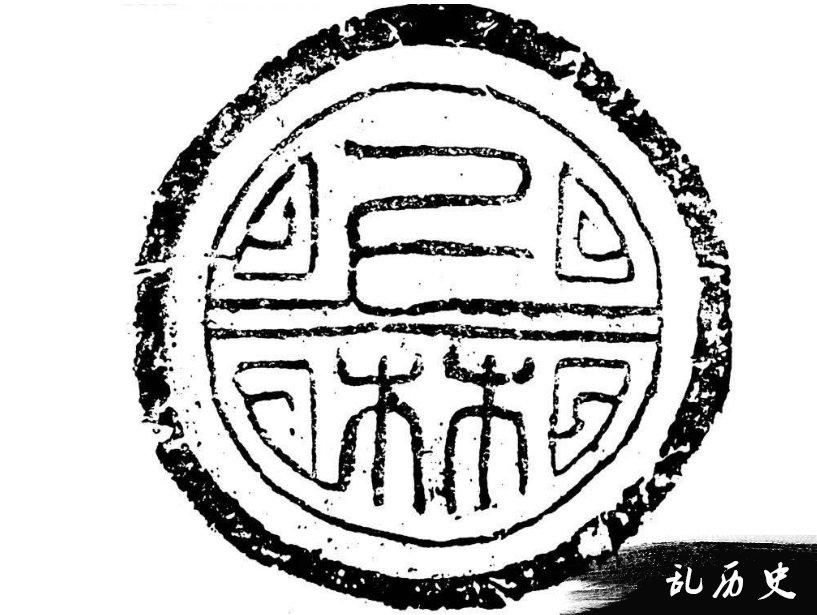 瓦当图案图片大全 瓦当图案图片介绍