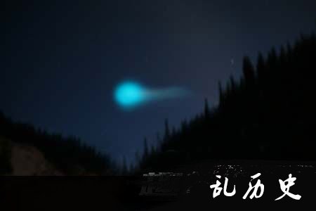 ufo