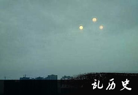 ufo