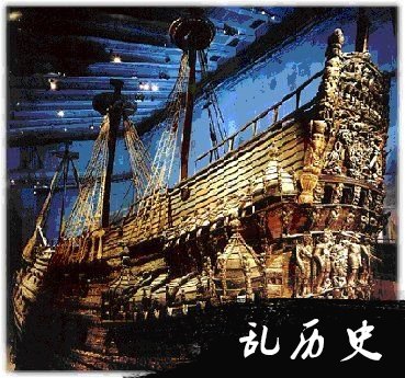世界上最著名的沉船事件:泰坦尼克号
