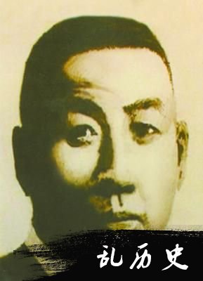 李海青家族抗日 李海青简介