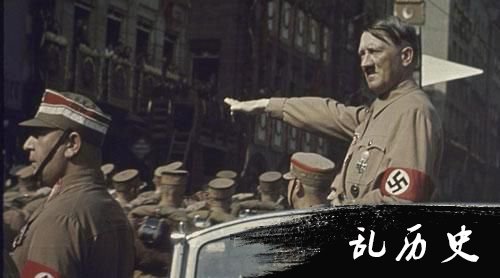 纳粹
