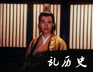 隋文帝杨坚的长子杨勇是怎么死的?