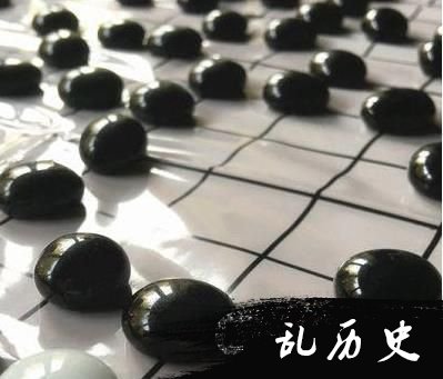 围棋起源于哪个国家