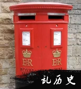 世界上最小的邮筒