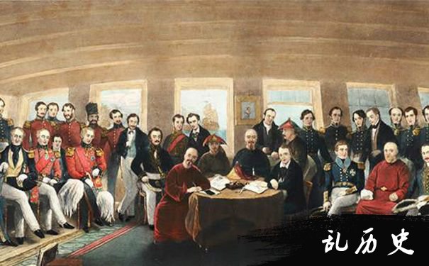 南京条约签订