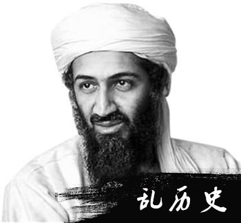 世界十大恶人
