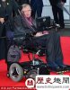 霍金预言:机器人控制人类