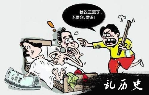 仙人跳是什么意思