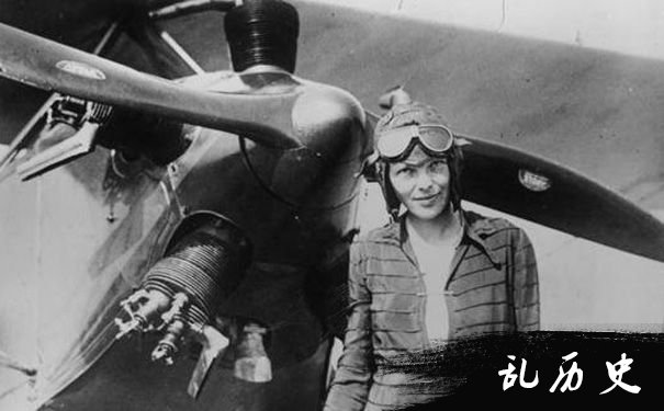 Amelia Earhart