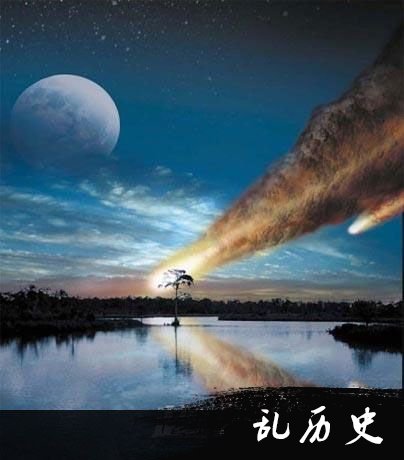 .小行星撞击地球