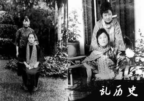 妹妹美龄站在姐姐庆龄身后