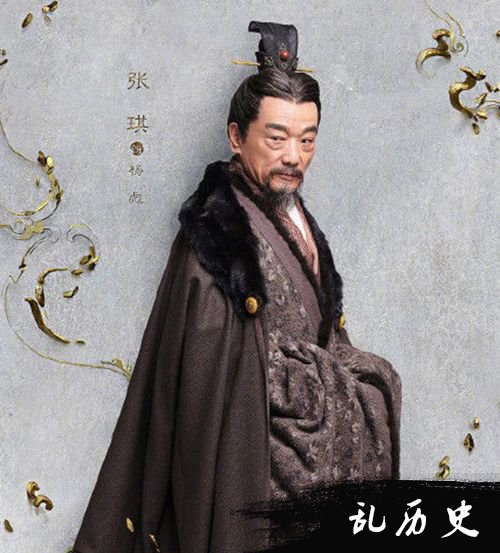 杨彪