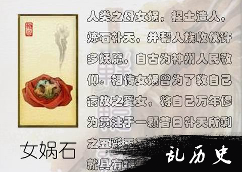 上古十大神器