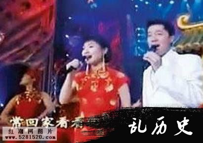 陈红退隐了吗 陈红歌手陈红图片