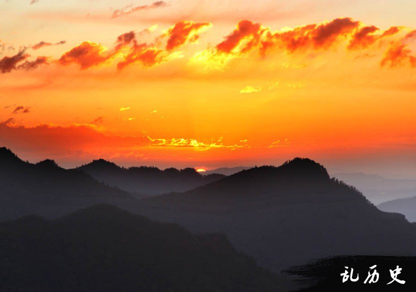 光雾山图片大全 光雾山高清风景图