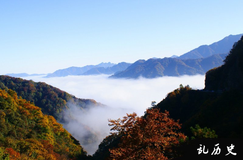 光雾山图片大全 光雾山高清风景图