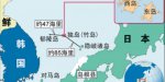 独岛地图介绍 独岛图片大全