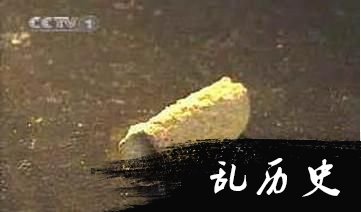 青海铁管暗藏外星人秘密！白公山铁管