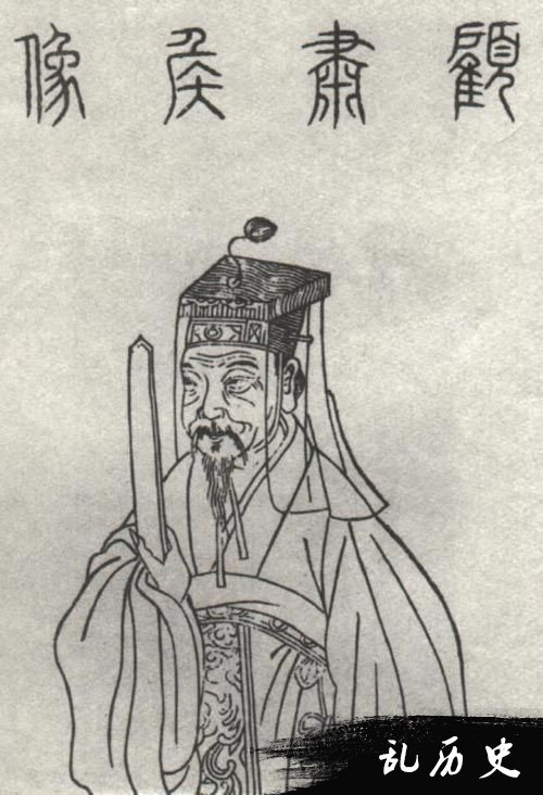 顾雍