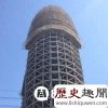 中国十大丑陋建筑排行榜