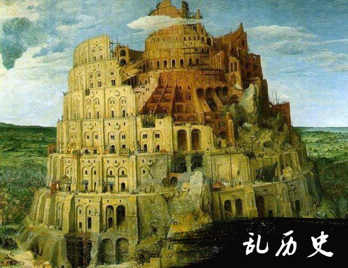 古巴比伦空中花园
