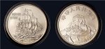 中国皇后号驶华的意义 中国皇后号帆船纪念币