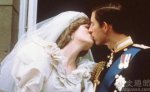 查尔斯王子与黛安娜王妃举行婚礼