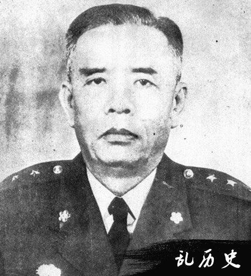 郑介民